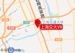 上海交大VR