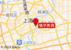 境学教育