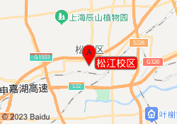 松江校区