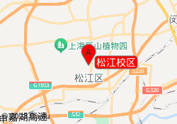 松江校区