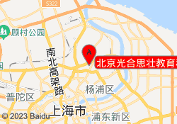 北京光合思壮教育科技