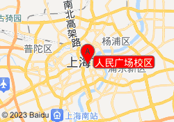人民广场校区