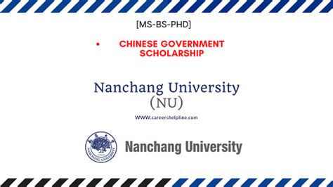 南昌大学法律史专业在职研究生课程研修班