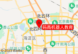 码高机器人教育