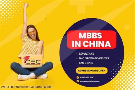 南昌大学区域经济学专业在职研究生课程研修班