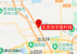 北京尚学堂科技