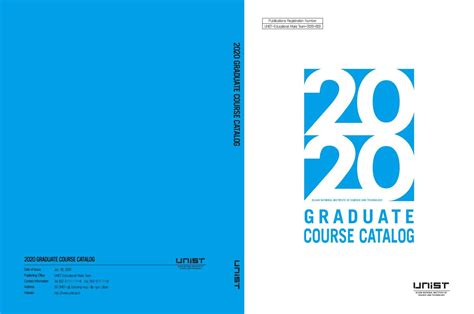 南昌大学政治经济学专业在职研究生课程研修班