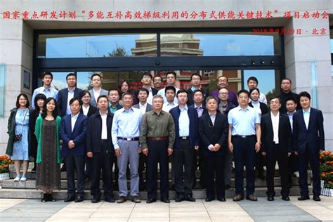 南昌大学动力工程及工程热物理专业课程研修班
