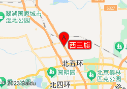 西三旗