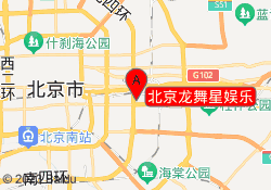 北京龙舞星娱乐
