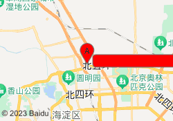 英孚教育（海淀清河华润五彩城中心）