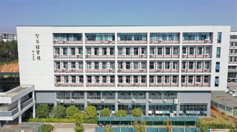 南昌大学教育学（教育经济与管理方向）在职研究生课程研修班