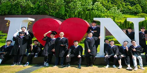 南昌大学图书情报与档案管理专业在职研究生课程研修班
