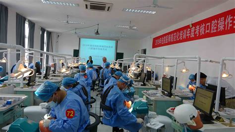 南昌大学社会学（思想政治教育方向）在职研究生课程研修班