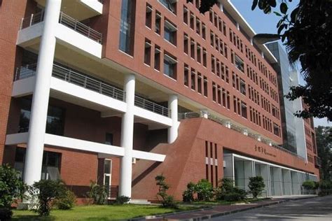 暨南大学企业管理专业（财务管理方向）高级课程研修班
