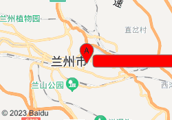 兰州雁滩万达仁和分校_兰州会计培训学校_会计培训中心