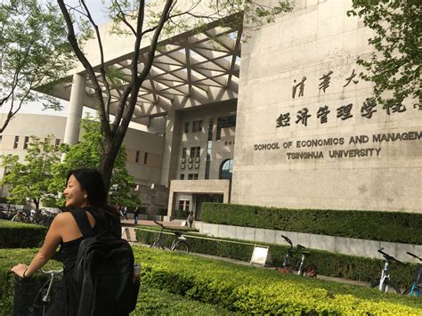 暨南大学国际商务专业（市场营销与品牌管理方向）高级课程研修班