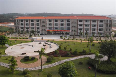 广东财经大学公共管理学院公共管理硕士（MPA）非全日制研究生招生简章