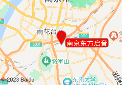 南京东方启音
