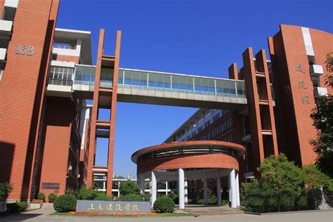 河南科技大学化工与制药学院生物与医药硕士非全日制研究生招生简章