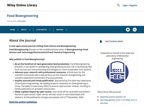 河南科技大学食品与生物工程学院食品加工与安全硕士非全日制研究生招生简章