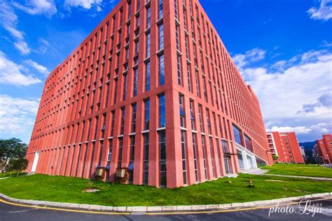 湖北工业大学经济与管理学院公共管理硕士（MPA）非全日制研究生招生简章