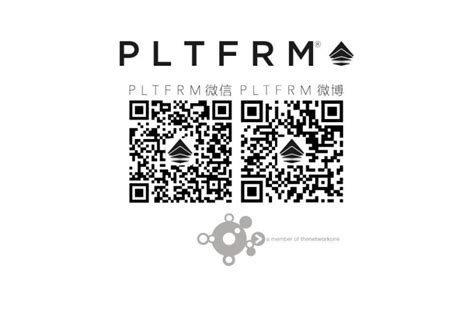 华东理工大学商学院工商管理硕士（中法双学位MBA）非全日制研究生招生简章