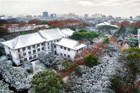 华中师范大学新闻传播在职研究生
