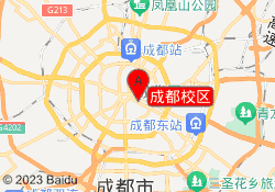 成都校区