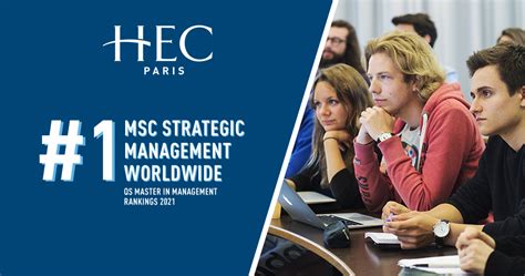 法国蒙彼利埃高等商学院金融管理硕士课程研修班