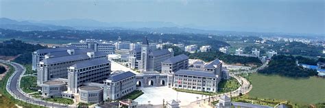 湖南大学国民经济学专业在职研究生课程研修班