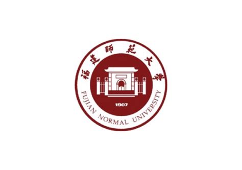 福建师范大学经济学院工商管理硕士（MBA）非全日制研究生招生简章