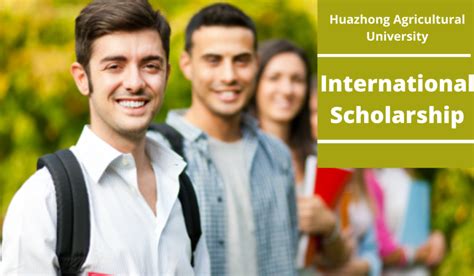 华中农业大学食品科技学院食品加工与安全硕士非全日制研究生招生简章