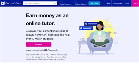 环球卓越同等学力申硕-综合辅导课程法学精讲强化班（面授+网络）