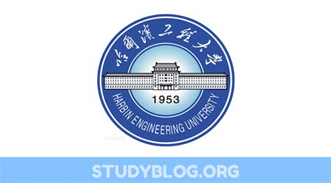 哈尔滨工程大学船舶工程学院船舶与海洋工程硕士非全日制研究生招生简章