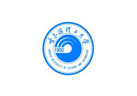 哈尔滨工程大学核科学与技术学院核能与核技术工程硕士非全日制研究生招生简章