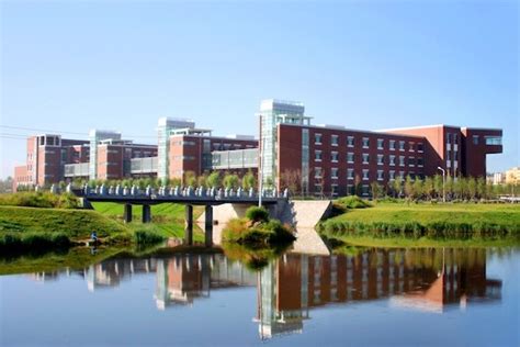 吉林大学经济学院金融学在职研究生