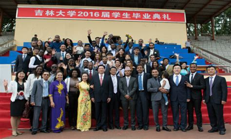 吉林大学国际政治在职研究生