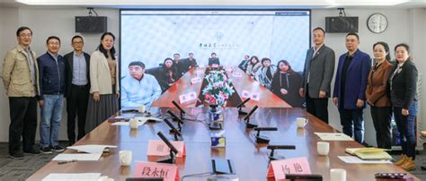 吉林大学基础医学专业（生理学方向）在职研究生