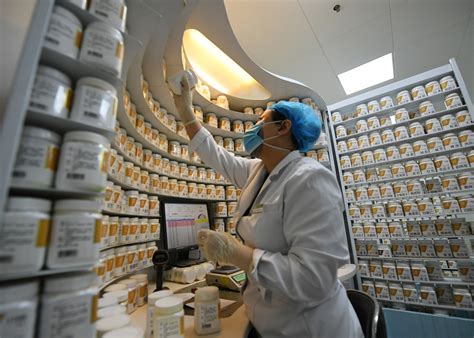 吉林大学基础医学专业（病原生物学方向）在职研究生