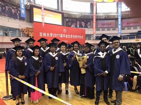 吉林大学护理学专业课程研修班