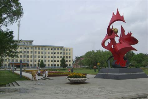 吉林大学电子科学与工程学院电子信息硕士招生简章