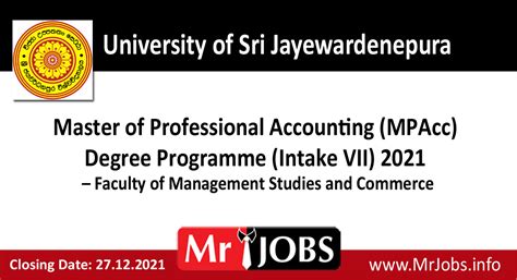 哈尔滨工业大学经济与管理学院会计硕士（MPAcc）非全日制研究生招生简章