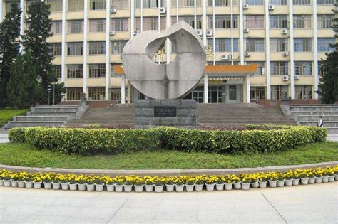 福建农林大学材料工程学院材料与化工硕士非全日制研究生招生简章