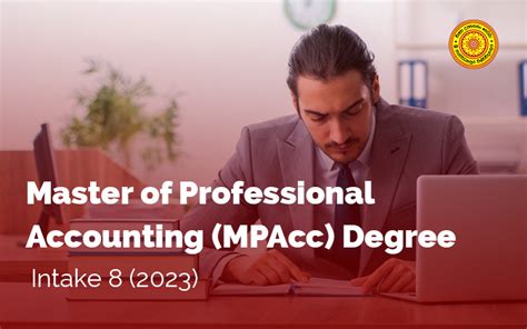 广州大学经济与统计学院会计硕士（MPAcc）非全日制研究生招生简章