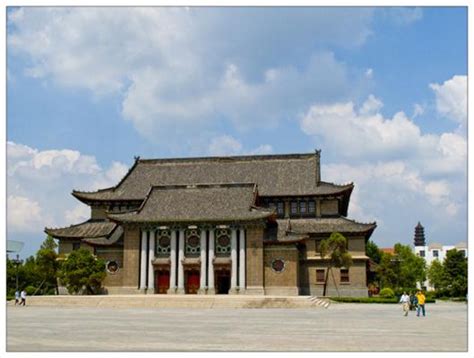 河南大学环境与规划学院学科教学（地理）硕士非全日制研究生招生简章