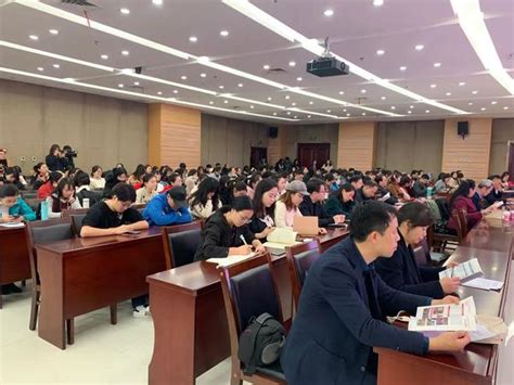河南大学外语学院俄语笔译硕士非全日制研究生招生简章
