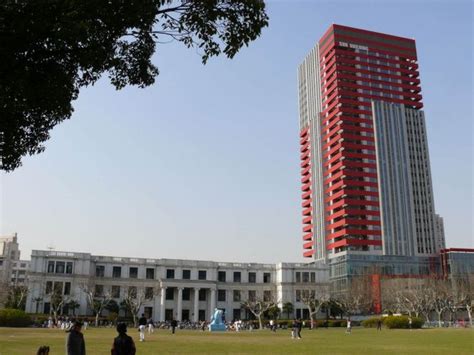 华东师范大学国际金融与投资方向研究生课程进修班