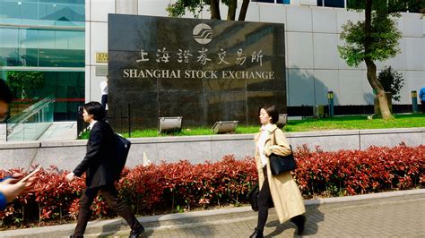 华东师范大学金融学专业(证券投资方向)在职研究生班
