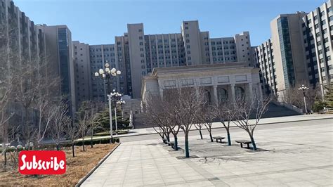 华北电力大学应用经济学专业在职研究生班